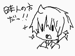 Drawn comment by こんぺと#さちか#