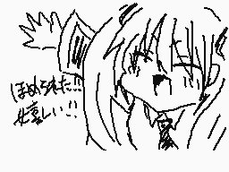 Drawn comment by あずまめ