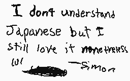 Drawn comment by Simon