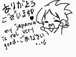 Drawn comment by ハマダ　ヒローくん☆