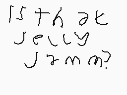 Drawn comment by Jelly Jamm