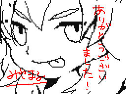 ぴか(**)'s profile picture