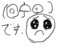 Flipnote by ask(にほんじん)