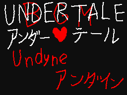 Undertale OST Undyne