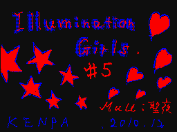Illumination GIRLS #５