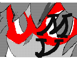 Flipnote by The Beaver
