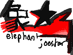 ELEPHANT JOESTAR (ZoStar)