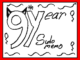 9th Sudomemo year