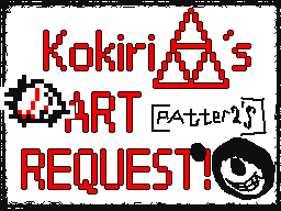 Art Request - Submittion