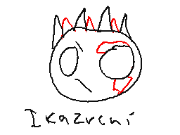 Ikazuchi