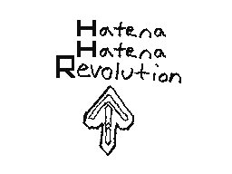 Hatena Hatena Revolution