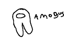 AMOGUS [not earrape]