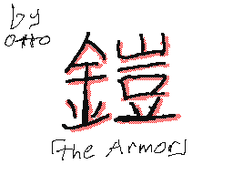 The Armor
