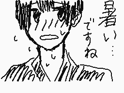 Commentaire dessiné par みすてぃ('×')