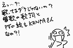 Drawn comment by KENTA™