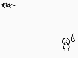 Drawn comment by KENTA™