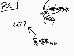 Drawn comment by HARA-KIRI