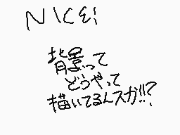 Drawn comment by HARA-KIRI