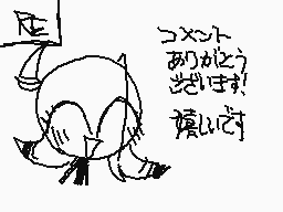 Comentario dibujado por Kotetsu
