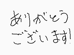Drawn comment by ⬇16⬆ポケルスVX