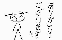 Drawn comment by くすぐりパワー