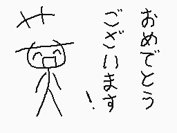Drawn comment by くすぐりパワー
"$$\begin{array} { l } { \forall x \in \mathbb { N } ^ { + } , f ( x ) = 1 . } \\ { f ( x ) = x ! } \end{array}$$"