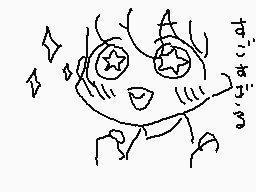 Drawn comment by エスト
""^^^""