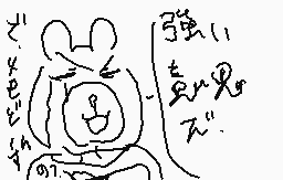Drawn comment by はなかわひろのり