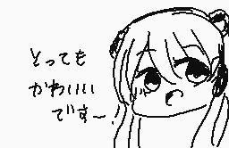 Drawn comment by ぎょみん@