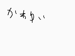 Drawn comment by ^•-•^
"八分之一"