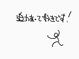 Drawn comment by うし″まっちゃ
"追加が必要です！"