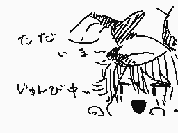 Drawn comment by シャチき
"たたたたたたたたたたたたたたたたたたたたたたたたたたたたたたたたたたたたたたたたたたたたたたたたたたたたたたたたたたたたたたたたたたたたたたたたたたたたたたたたたたたたたたたたたたたたたたたた"