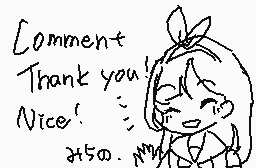 Drawn comment by みらの