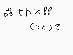 Drawn comment by ●^^●
"th×??   (>c)?"