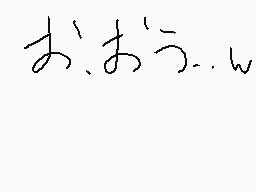 Drawn comment by レルド/bve