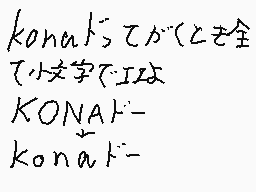 Drawn comment by Konaドー