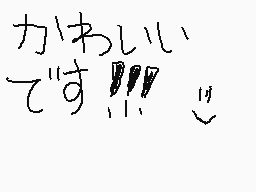 Drawn comment by さんせい#アルカリs