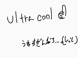 Drawn comment by かげろう
"U\vert_{\tau\in\mathcal{C}(0,\infty)}\subseteq\mathcal{D} \text{持续从}t_1^3\ldots(t_n^3)"