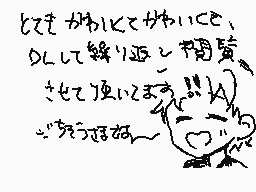 Drawn comment by pan cake
"222144427443227 質問ありません!! うるまおおおおおおおおおおおおおおおおおおおおおおおおおおおおおおおおおおおおおおおおおおおおおおおおおおおおおおおおおおおおおおおおおおおおおおおおお"