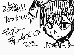 Drawn comment by とこま+