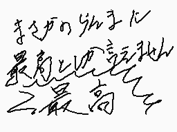 Drawn comment by goku