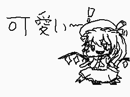 Drawn comment by おもち
"可爱(´∀`)"