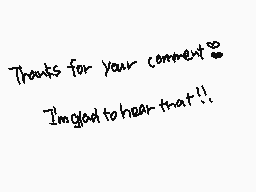 Drawn comment by くぅく。