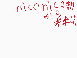 Drawn comment by さんシェリフ
"nicconica動 から 楽手は"