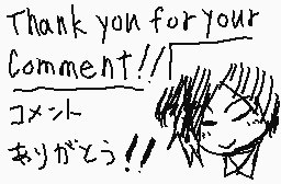 Drawn comment by ラグ