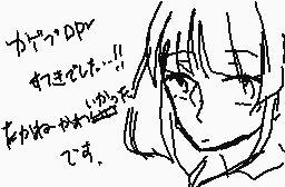 Drawn comment by つゆ@まんばかわいい