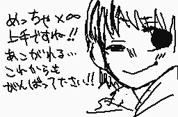 Drawn comment by のぃずâ