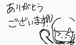 Drawn comment by ∞そのちゃん O2∞