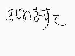 Drawn comment by ∞そのちゃん O2∞