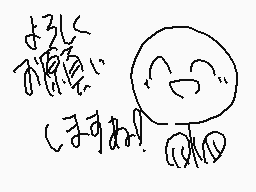 Comentario dibujado por ∞そのちゃん O2∞